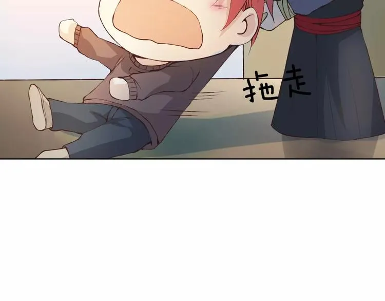 第36话 并肩作战 第111页