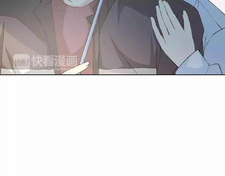 第35话 你要记得回来 第11页