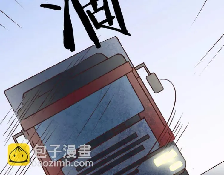 第35话 你要记得回来 第33页