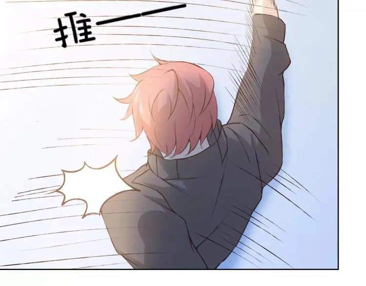 第35话 你要记得回来 第38页