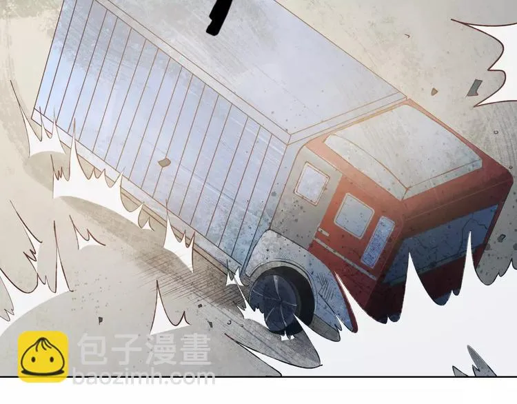 第35话 你要记得回来 第40页