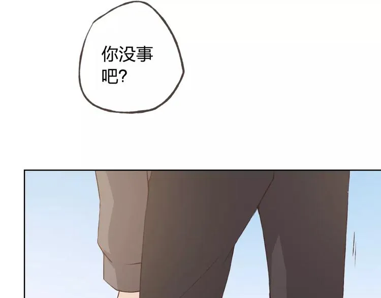 第35话 你要记得回来 第41页
