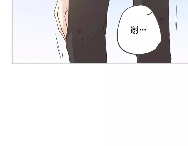 第35话 你要记得回来 第42页