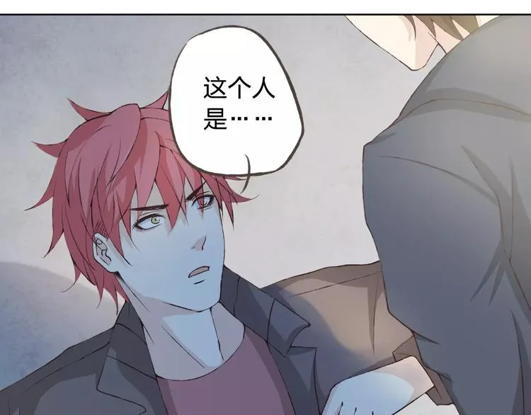 第35话 你要记得回来 第43页