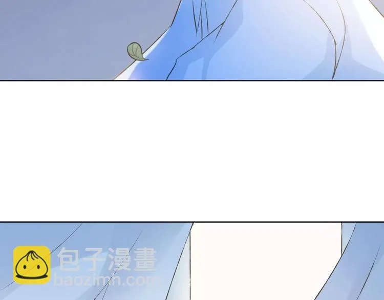 第35话 你要记得回来 第71页