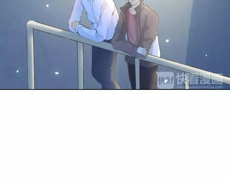 第35话 你要记得回来 第73页