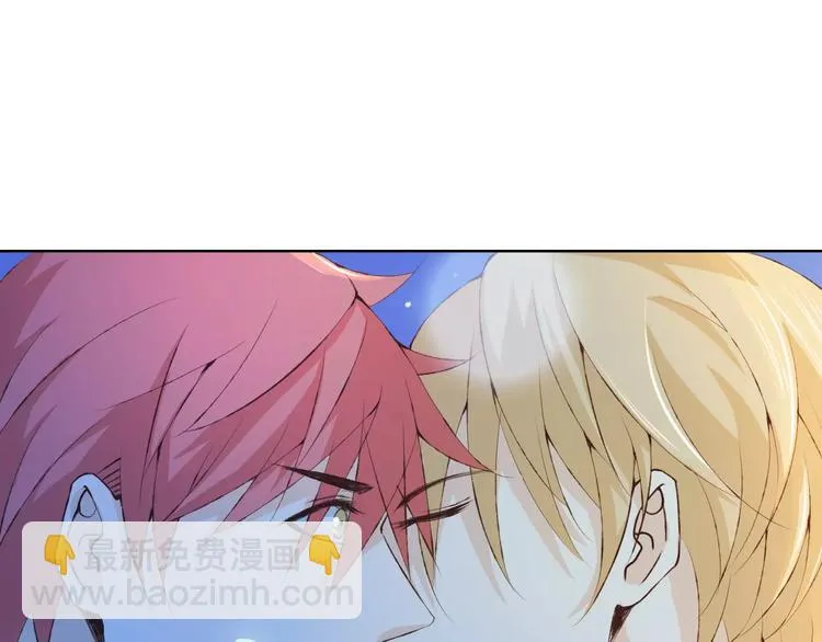 第35话 你要记得回来 第77页