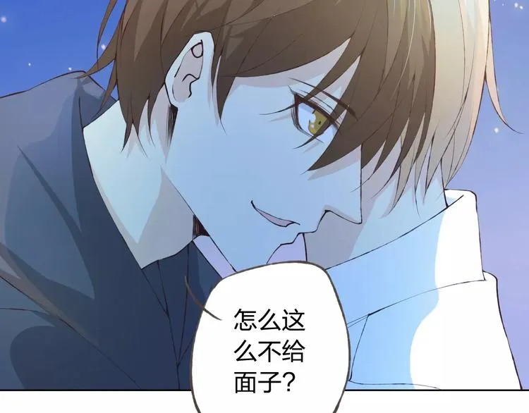 第35话 你要记得回来 第101页