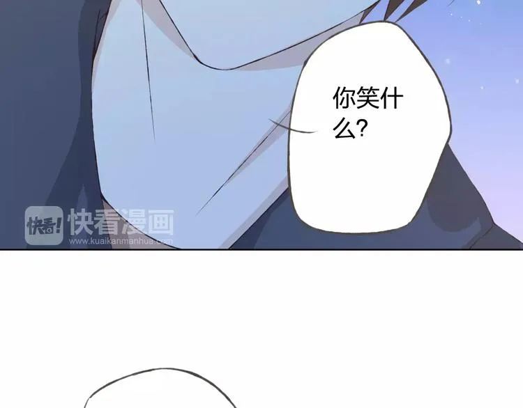 第35话 你要记得回来 第112页