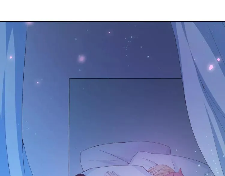 第34话 喜欢你 第3页