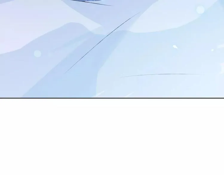 第34话 喜欢你 第30页