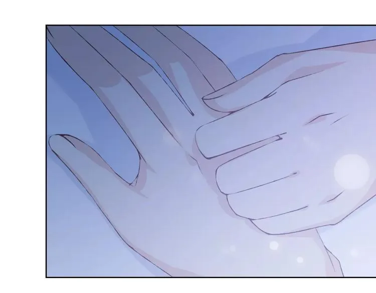 第34话 喜欢你 第35页