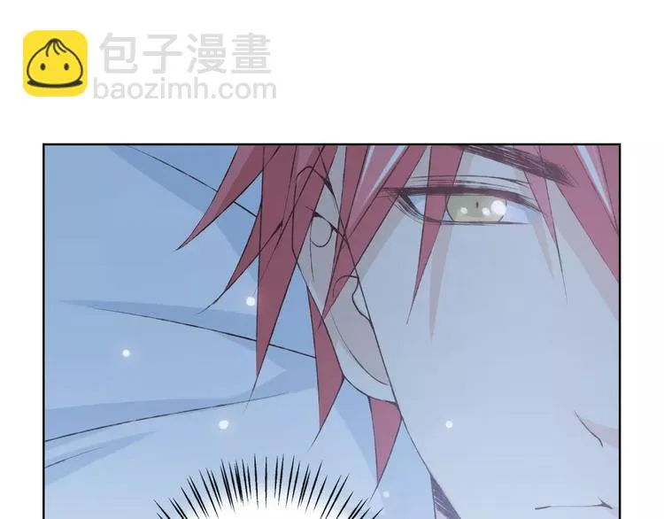 第34话 喜欢你 第71页