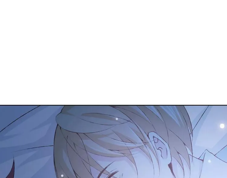 第34话 喜欢你 第74页