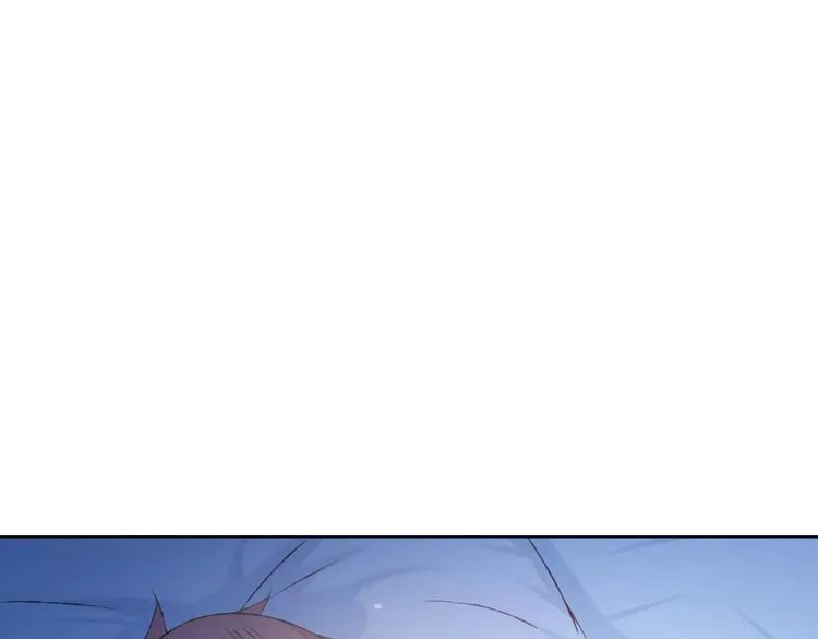 第34话 喜欢你 第87页