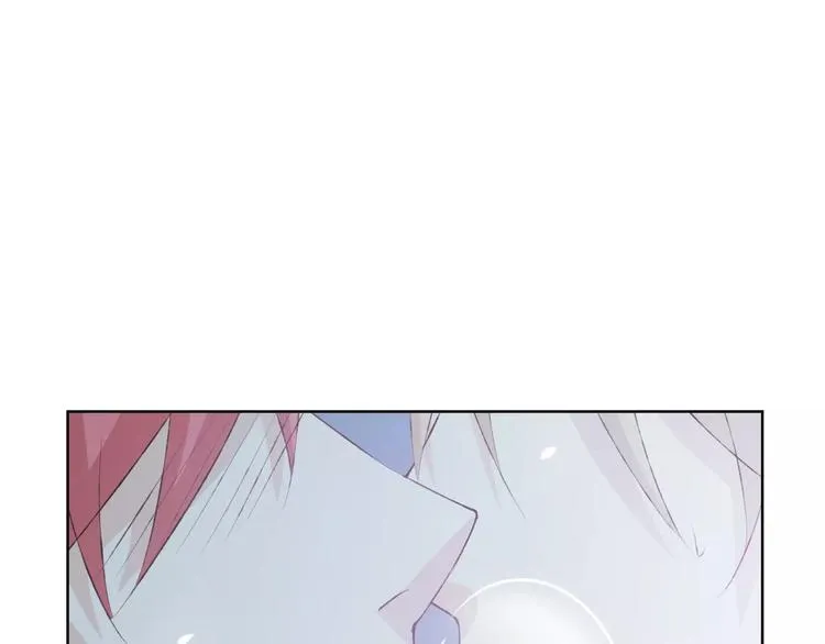 第34话 喜欢你 第117页