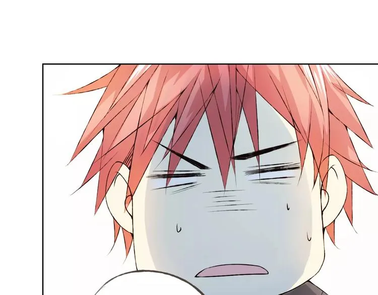 第33话 我不要你离开 第1页