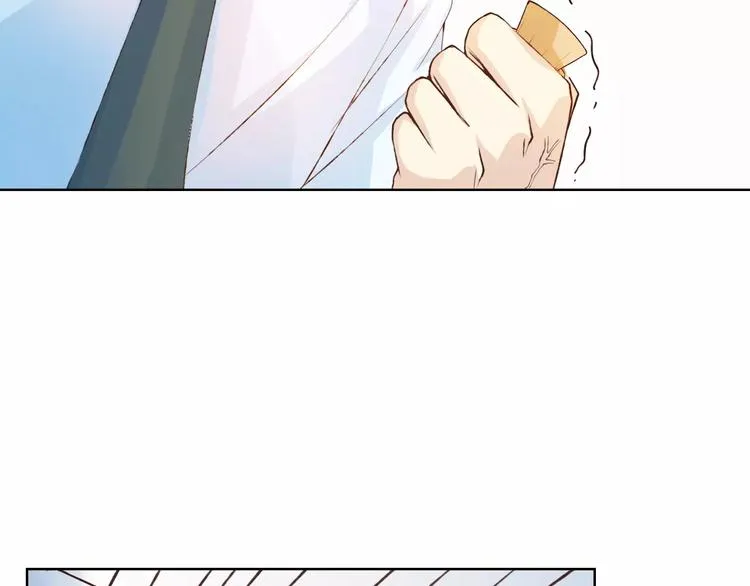 第33话 我不要你离开 第12页