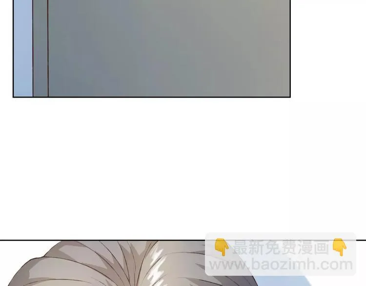 第33话 我不要你离开 第14页