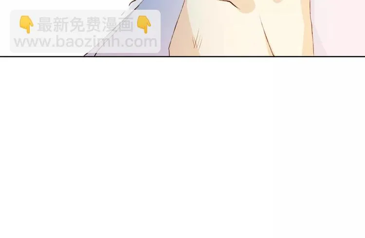 第33话 我不要你离开 第16页