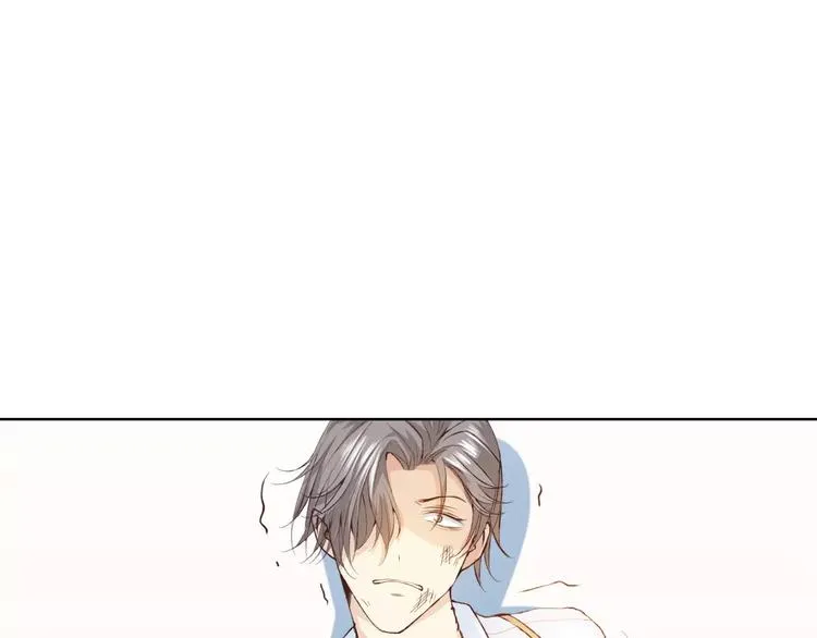 第33话 我不要你离开 第17页