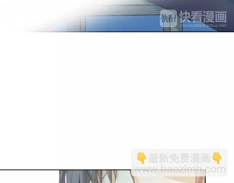 第33话 我不要你离开 第19页