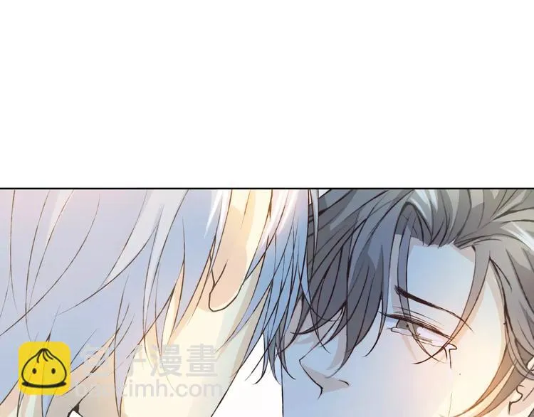 第33话 我不要你离开 第21页