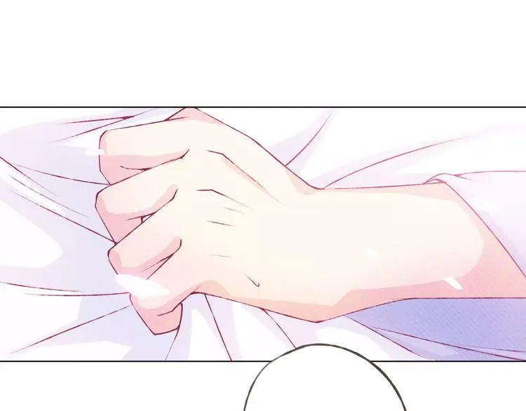 第33话 我不要你离开 第39页