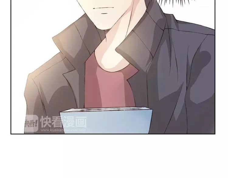 第33话 我不要你离开 第50页