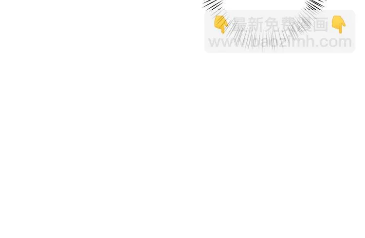 第33话 我不要你离开 第56页