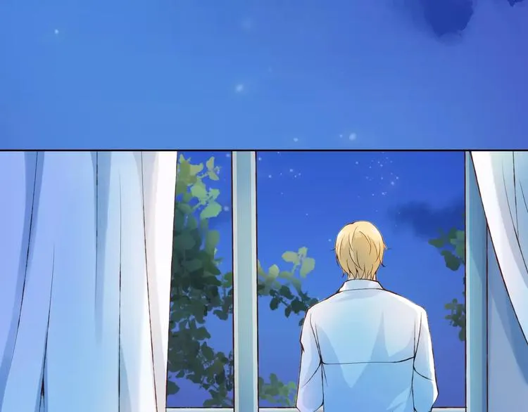第33话 我不要你离开 第59页