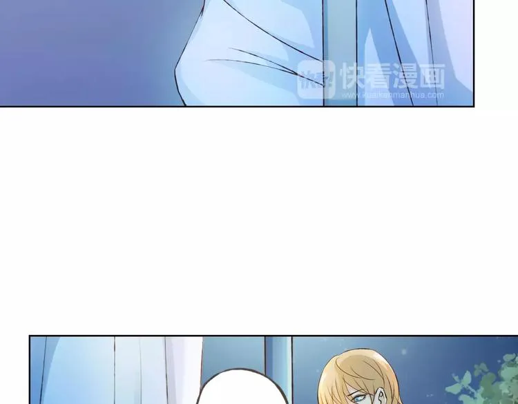 第33话 我不要你离开 第62页