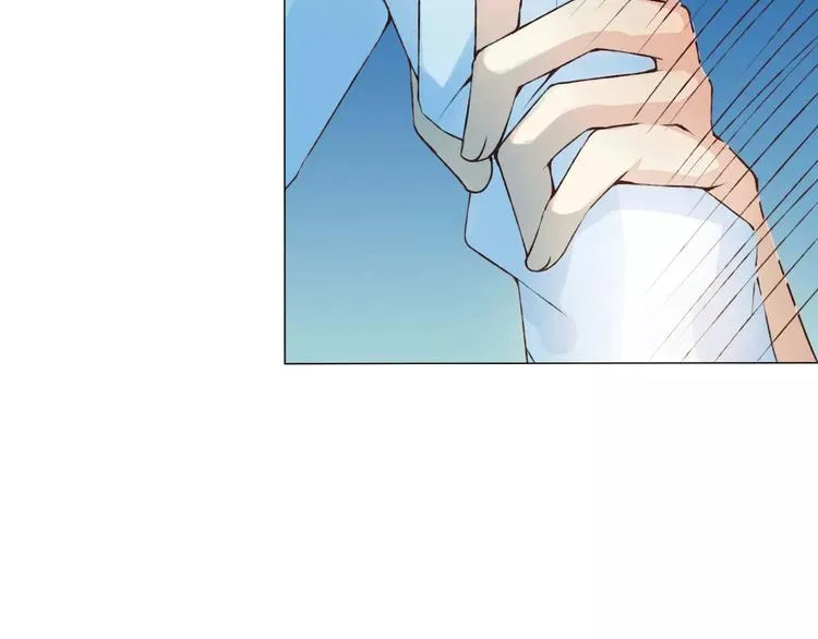 第33话 我不要你离开 第74页