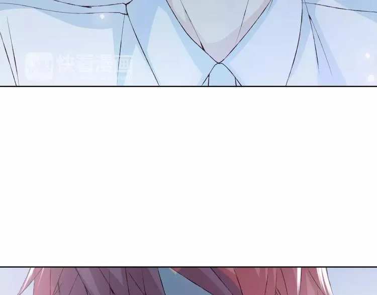 第33话 我不要你离开 第90页