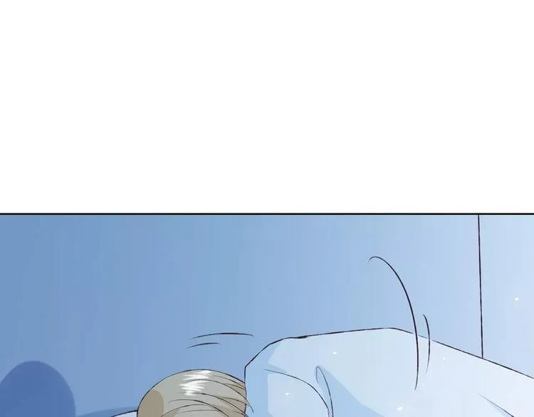 第33话 我不要你离开 第94页
