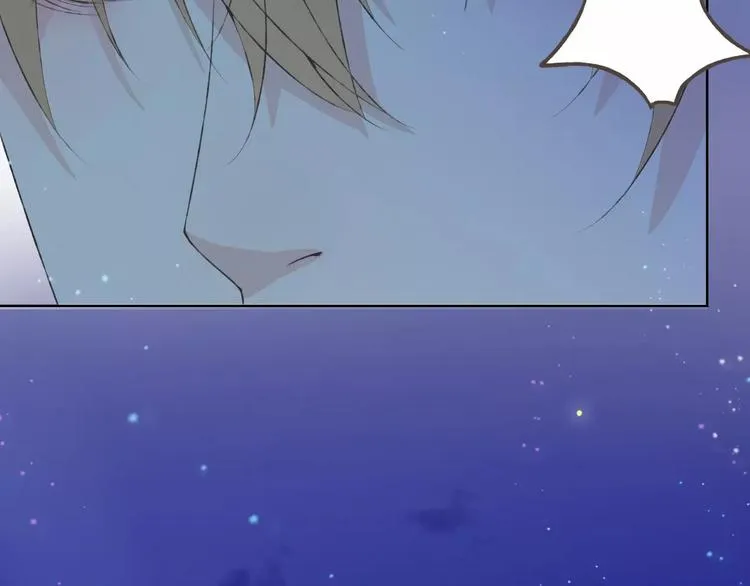 第33话 我不要你离开 第108页