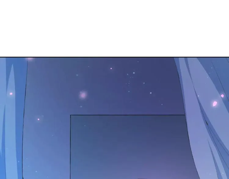 第33话 我不要你离开 第133页
