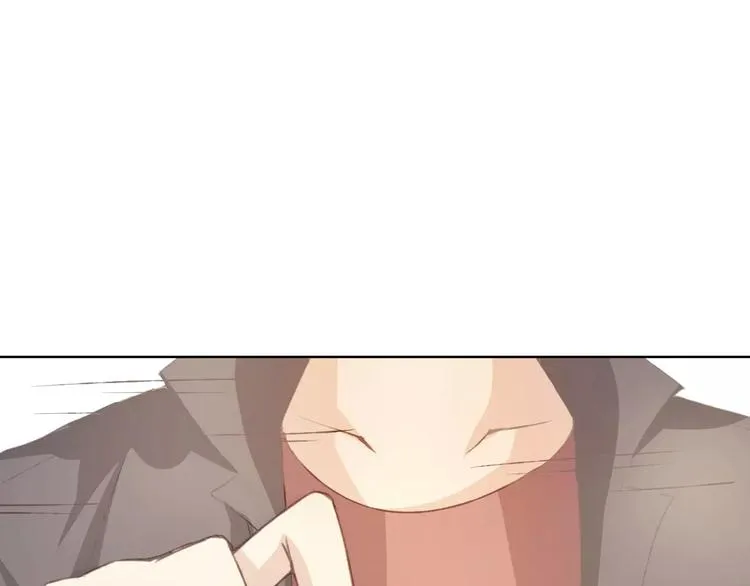第32话 如何帮助朋友？ 第3页