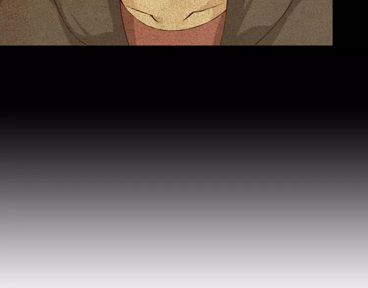 第32话 如何帮助朋友？ 第14页
