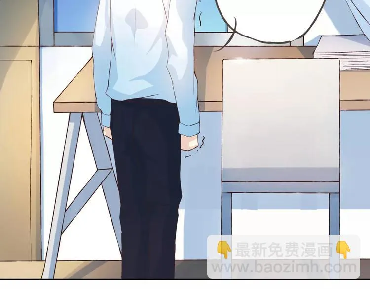第32话 如何帮助朋友？ 第18页