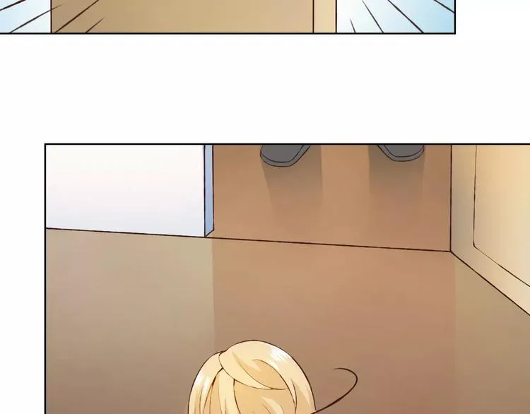 第32话 如何帮助朋友？ 第20页