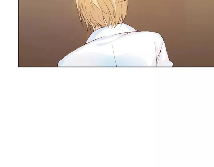 第32话 如何帮助朋友？ 第21页