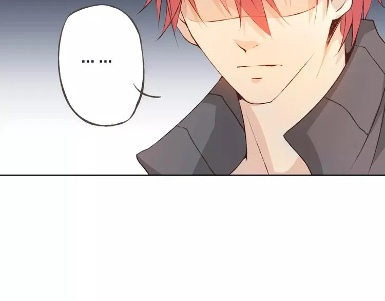 第32话 如何帮助朋友？ 第28页