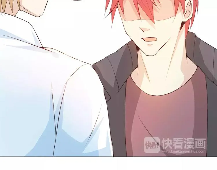 第32话 如何帮助朋友？ 第35页