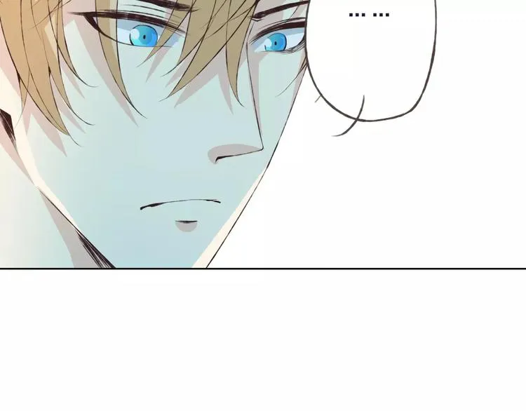 第32话 如何帮助朋友？ 第38页