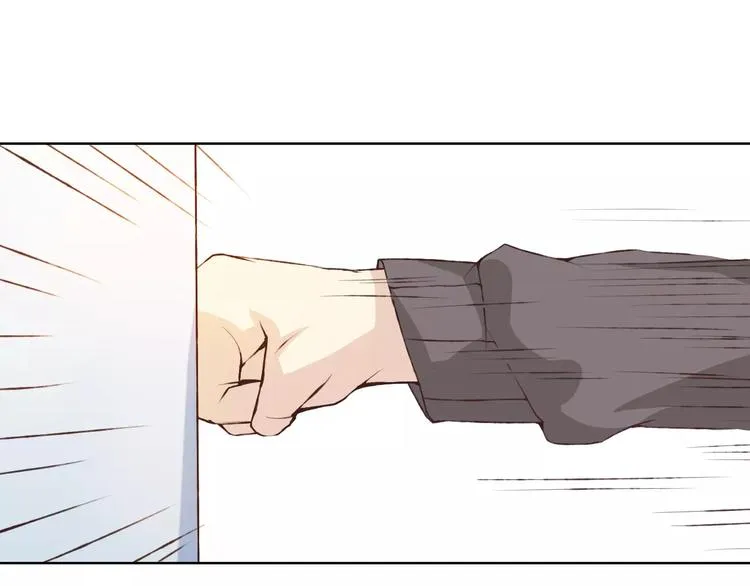 第32话 如何帮助朋友？ 第39页