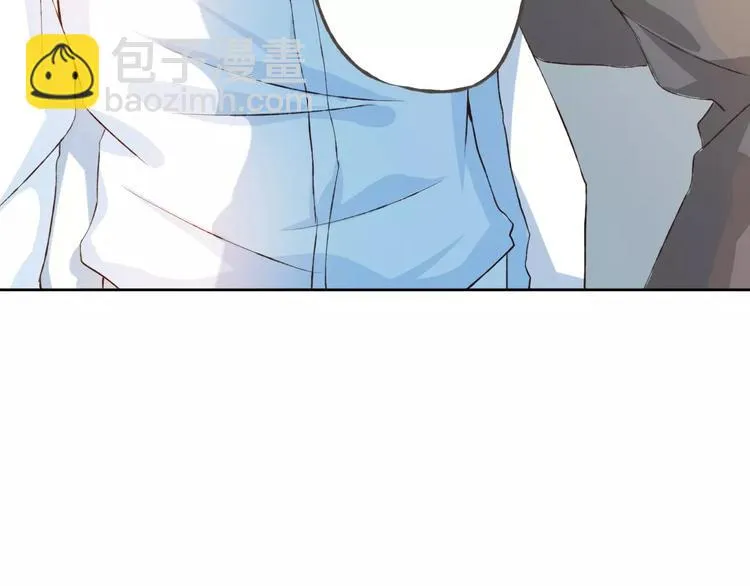 第32话 如何帮助朋友？ 第42页