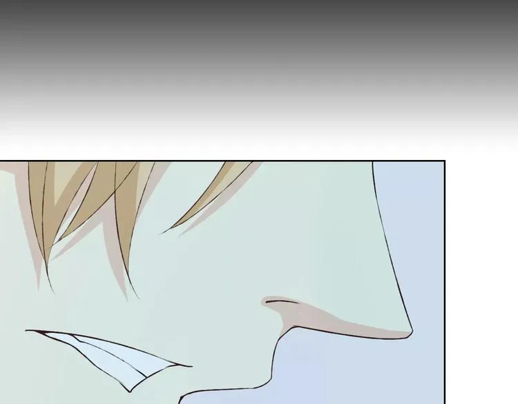 第32话 如何帮助朋友？ 第55页