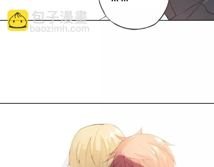第32话 如何帮助朋友？ 第60页