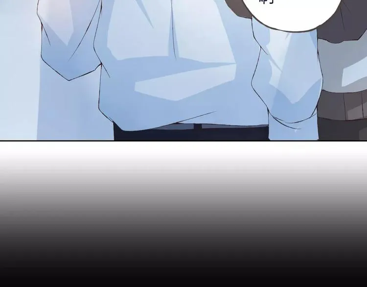 第32话 如何帮助朋友？ 第62页